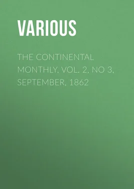 Various The Continental Monthly, Vol. 2, No 3, September, 1862 обложка книги