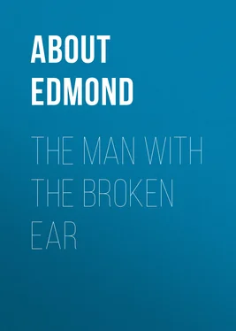 Edmond About The Man With The Broken Ear обложка книги