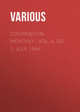 Various Continental Monthly , Vol. 6, No. 1, July, 1864 обложка книги