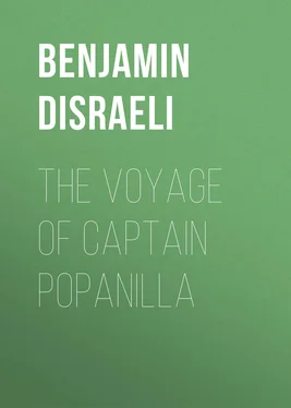 Benjamin Disraeli The Voyage of Captain Popanilla обложка книги