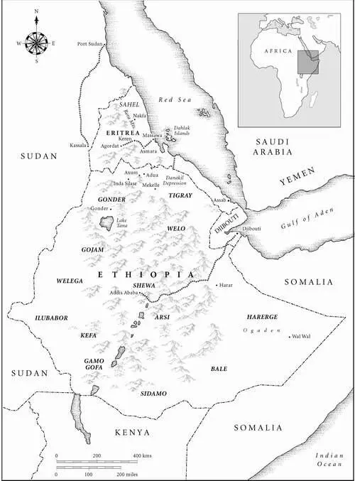 EritreaâEthiopia border as defined by the International Boundary Commission - фото 2