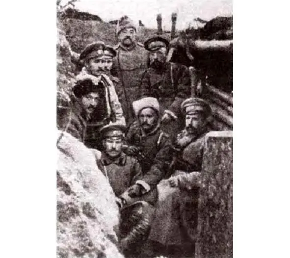 Storm of the Carpathians winter of 1915 Russian soldiers Randomly selected - фото 124