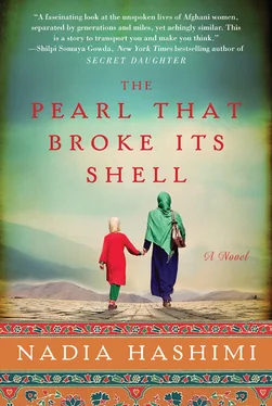 Nadia Hashimi The Pearl that Broke Its Shell обложка книги