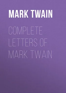 Марк Твен Complete Letters of Mark Twain обложка книги