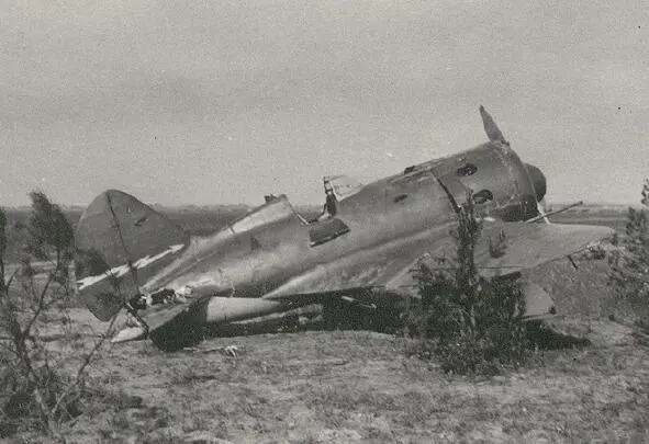 22 czerwca 1941 r Niemcy i Rumunia przystąpiły do wojny z ZSRR Podstawą - фото 69