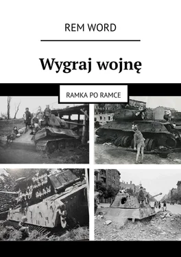 REM WОRD Wygraj wojnę. Ramka po ramce обложка книги