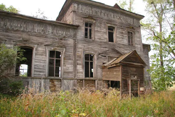 Вон оно Видишь да Толян весь подался вперед и приставив ладонь к - фото 2