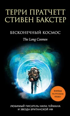 Стивен Бакстер Бесконечный Космос обложка книги