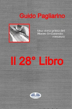 Guido Pagliarino Il Ventottesimo Libro обложка книги