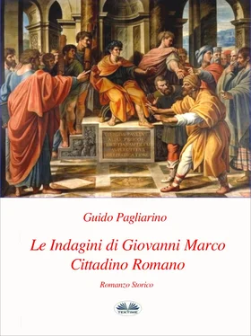 Guido Pagliarino Le Indagini Di Giovanni Marco Cittadino Romano обложка книги