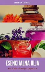 Lyudmila Ananieva - Esencijalna Ulja Za Vaše Zdravlje I Ljepotu
