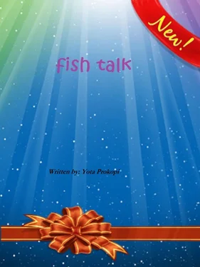 Yota Prokopi Fish Talk обложка книги