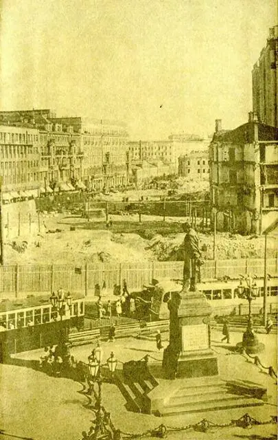 Примечания 1 Впервые опубликована Звезда Востока Ташкент 1966 7 - фото 3