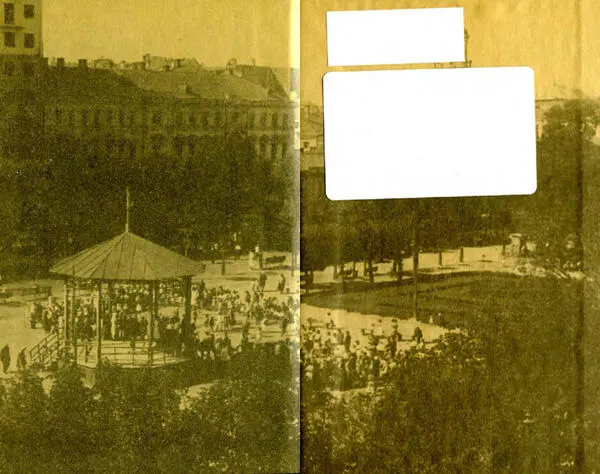 Примечания 1 Видимо опечатка в книге Правильнее было бы 1929 Примечание - фото 5