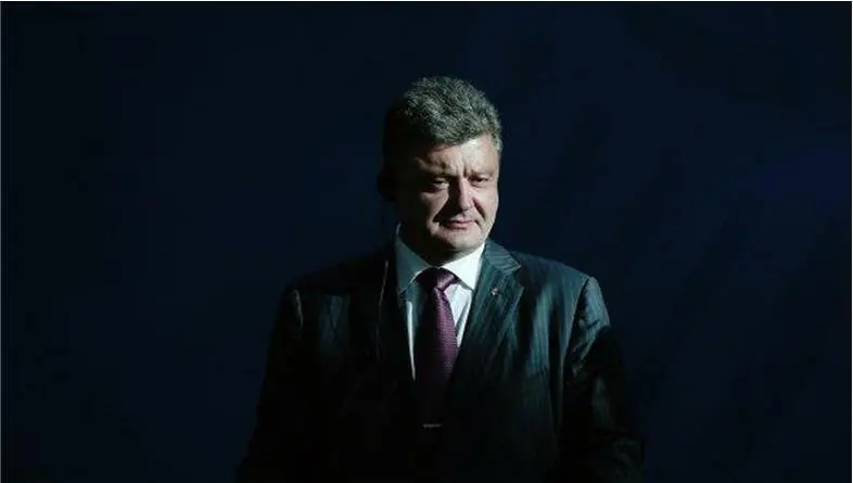 Ночь прошла из рук вон плохо как всегда Долго не мог уснуть Сначала считал - фото 17