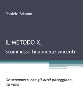 Daniele Salsano Il Metodo X обложка книги