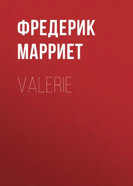 Фредерик Марриет Valerie обложка книги