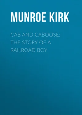 Kirk Munroe Cab and Caboose: The Story of a Railroad Boy обложка книги