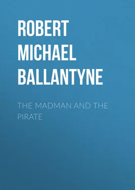 Robert Michael Ballantyne The Madman and the Pirate обложка книги