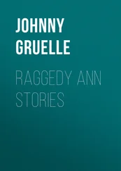 Johnny Gruelle - Raggedy Ann Stories