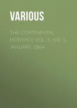 Various The Continental Monthly, Vol. 5, No. 1, January, 1864 обложка книги