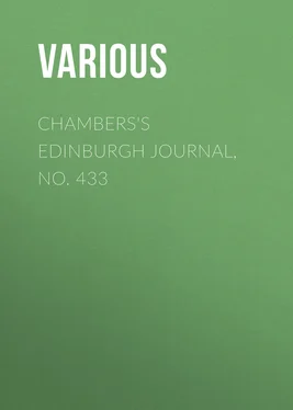 Various Chambers's Edinburgh Journal, No. 433 обложка книги