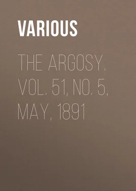 Various The Argosy. Vol. 51, No. 5, May, 1891 обложка книги