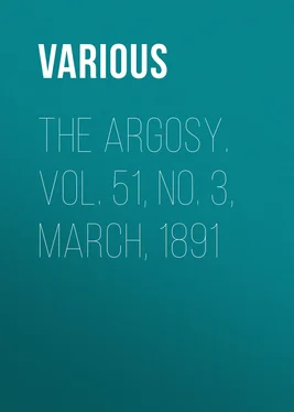 Various The Argosy. Vol. 51, No. 3, March, 1891 обложка книги