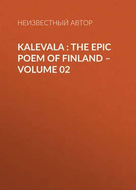 Неизвестный автор Kalevala : the Epic Poem of Finland – Volume 02 обложка книги