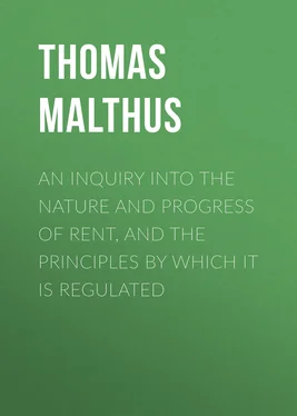 Thomas Malthus An Inquiry into the Nature and Progress of Rent, and the Principles by Which It is Regulated обложка книги