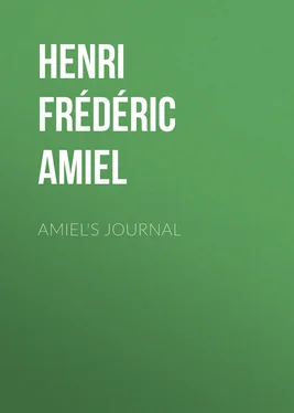 Henri Frédéric Amiel Amiel's Journal обложка книги