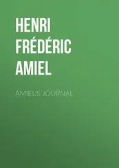 Henri Frédéric Amiel - Amiel's Journal