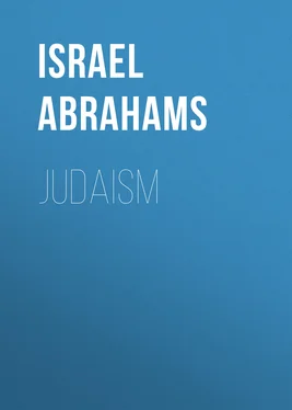 Israel Abrahams Judaism обложка книги