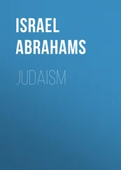 Israel Abrahams - Judaism