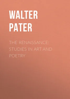 Walter Pater The Renaissance: Studies in Art and Poetry обложка книги