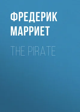 Фредерик Марриет The Pirate обложка книги