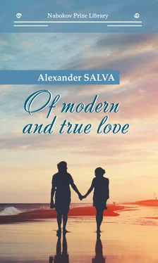 Александр Сальва Of modern and true love // О современной и настоящей любви обложка книги