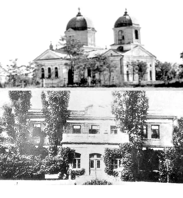 Плохо сохранившиеся фото начала XX века Вверху храмусыпальница Раевских в - фото 2