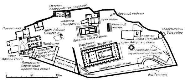 To the right of the entrance is the temple of Artemis Bravronia a small but - фото 1