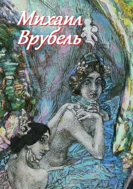 В. Жиглов Михаил Врубель обложка книги