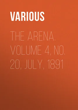 Various The Arena. Volume 4, No. 20, July, 1891 обложка книги