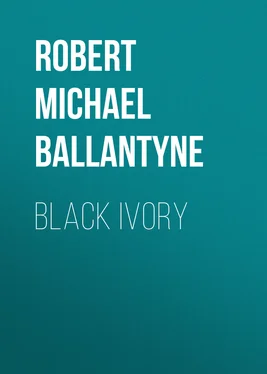 Robert Michael Ballantyne Black Ivory обложка книги