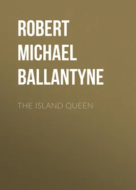 Robert Michael Ballantyne The Island Queen обложка книги