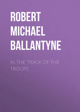 Robert Michael Ballantyne In the Track of the Troops обложка книги