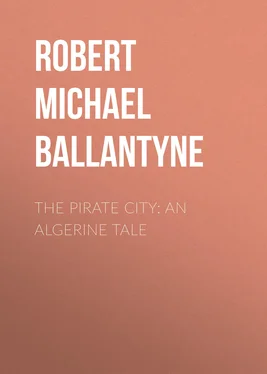 Robert Michael Ballantyne The Pirate City: An Algerine Tale обложка книги
