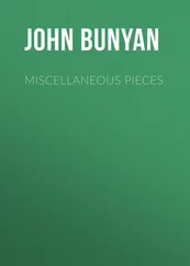 John Bunyan - Miscellaneous Pieces