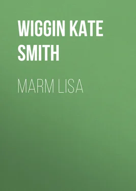 Kate Wiggin Marm Lisa обложка книги