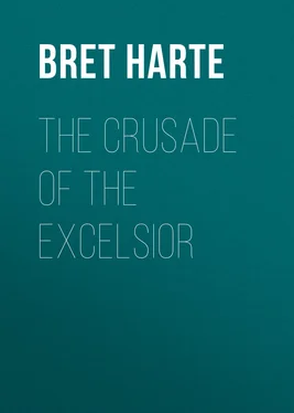 Bret Harte The Crusade of the Excelsior обложка книги