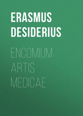 Desiderius Erasmus Encomium artis medicae обложка книги