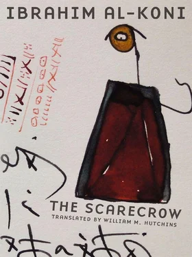 Ibrahim al-Koni The Scarecrow